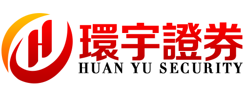 环宇证券--智慧科技,服务客户