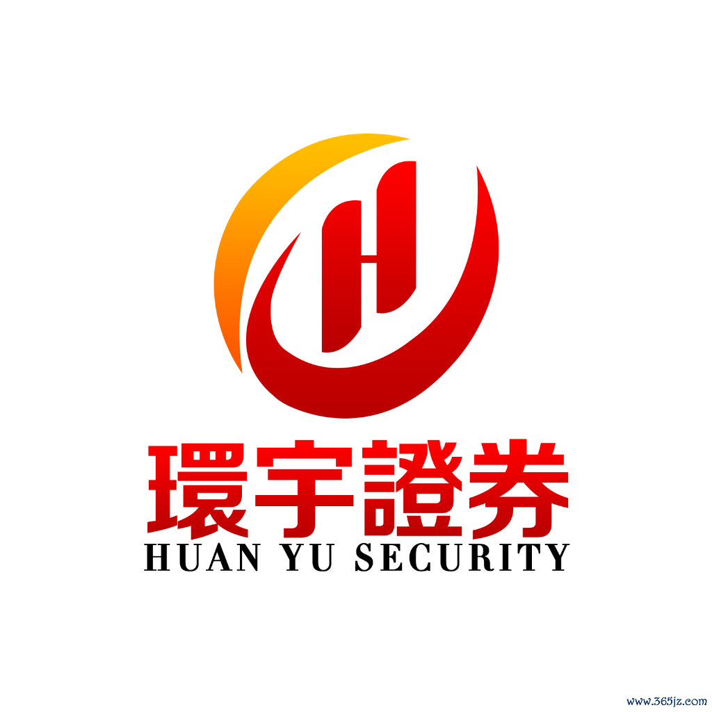 环宇证券--智慧科技,服务客户